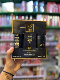 عطور • ثبات ممتاز • شحن لكل المحافظات