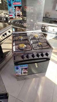 طباخ فريش مصري باب اول ٤ عيون كولة شغال نار وافران اخو الجديد وبي ضمان...