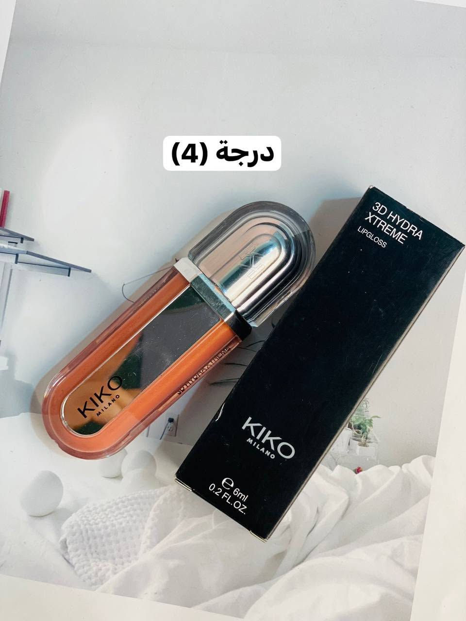 توفر كلوس كيكو بـتدرجات تجنن 🤎
للطلب خاص انستا @girls_26s
سعره 6 فقط ✨

توصيل جميع محافظات العراق بـ4 الاف


**إذا كنت صاحب هذا الإعلان وتريد حذفه لأي سبب، رجاءا أرسل رسالة إلى الدعم الفني**