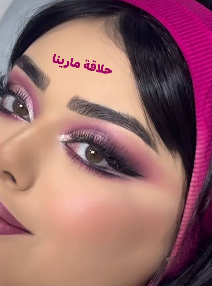 ميكب خريجة ب١٠ الاف دون رموش مع رموش ب١٥ الف. باب حي الامام مقابل مضمد ابو مريم بفرع صيدلية ام رشا للحجز واتساب


**إذا كنت صاحب هذا الإعلان وتريد حذفه لأي سبب، رجاءا أرسل رسالة إلى الدعم الفني**