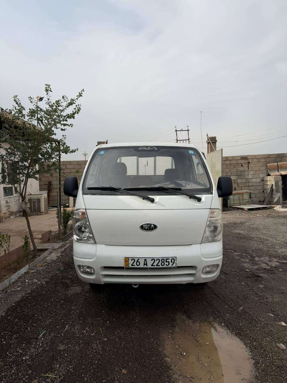 السلام عليكم كيا فحل موديل 11 رقم صلاح الدين اوربي سنويه لل30 السياره جاهزه كير محرك اكسل شاصي شرط تخم تاير جديد 14 تبريد شغال بيه صبغ جوه الربيعه شي بسيط  عنوان السياره كركوك السعر 115 وبيه مجال بسيط للاستفسار ***********
