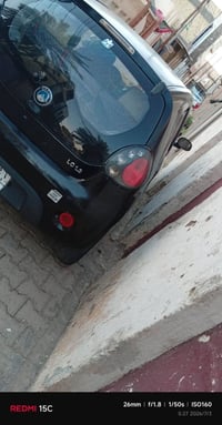 جيلي بانده • ٢٠١٣ • نجف
