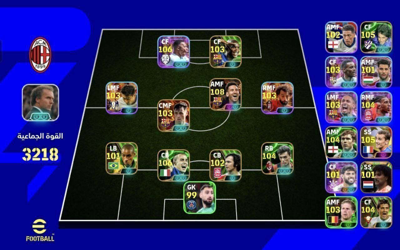 حسابات بيس للبيع او للمراوس


**إذا كنت صاحب هذا الإعلان وتريد حذفه لأي سبب، رجاءا أرسل رسالة إلى الدعم الفني**