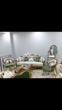 صالون فخم • تحف نادرة • دمياط طريق بورسعيد