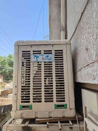مبرده حديد • نظيفه