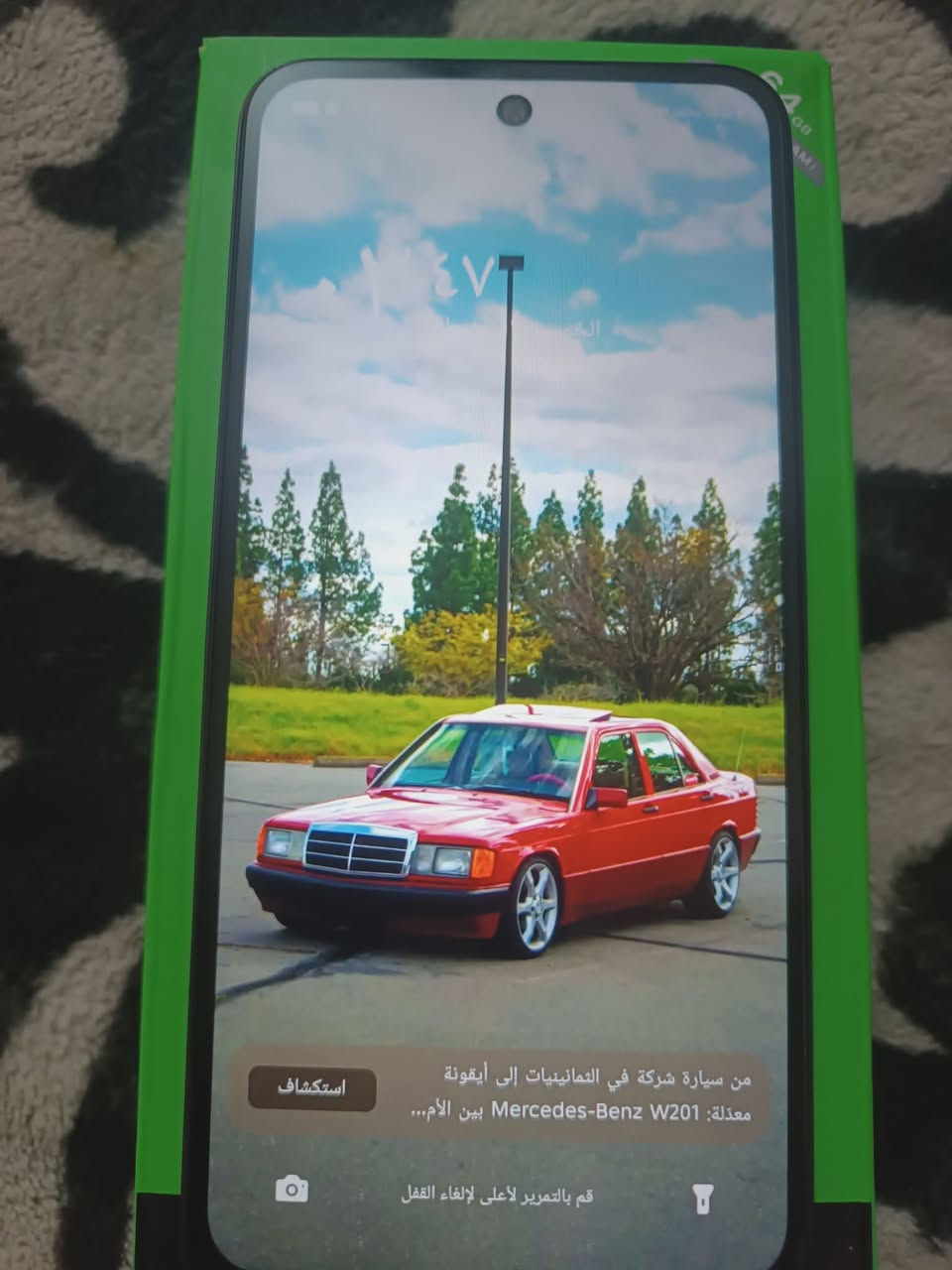 اسلام عليكم جهاز انفكس سمارت 10جهاز كامل ملحقات جديد استعمال بسيط ذاكره64 سعر140وبي مجال رقمي***********خاص مفتوح🤍
