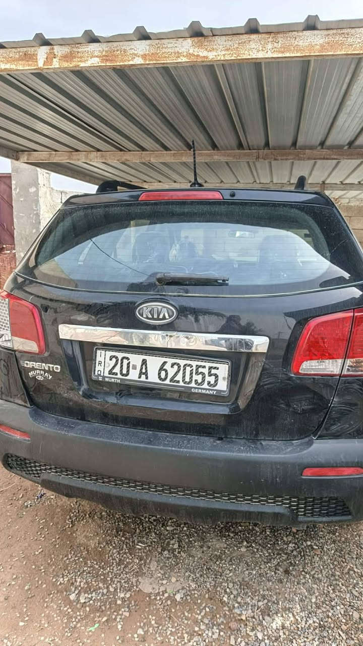 كل عام وانتم بالف خير،، سلام عليكم سورنتو موديل 2012 رقم ديالئ سنويه الرقم جديد تحويل مباشر محرك 2400 جي دي وارد أمريكي ضرر جامرلق وبنيد سياره جاهزه من كلشي ادامه كامله محرك كير تخم تاير صدر كله جديد مكانه ديالئ المقداديه هذا رقمي *********** بيع او مراوس سعر 125 وبيه مجال
