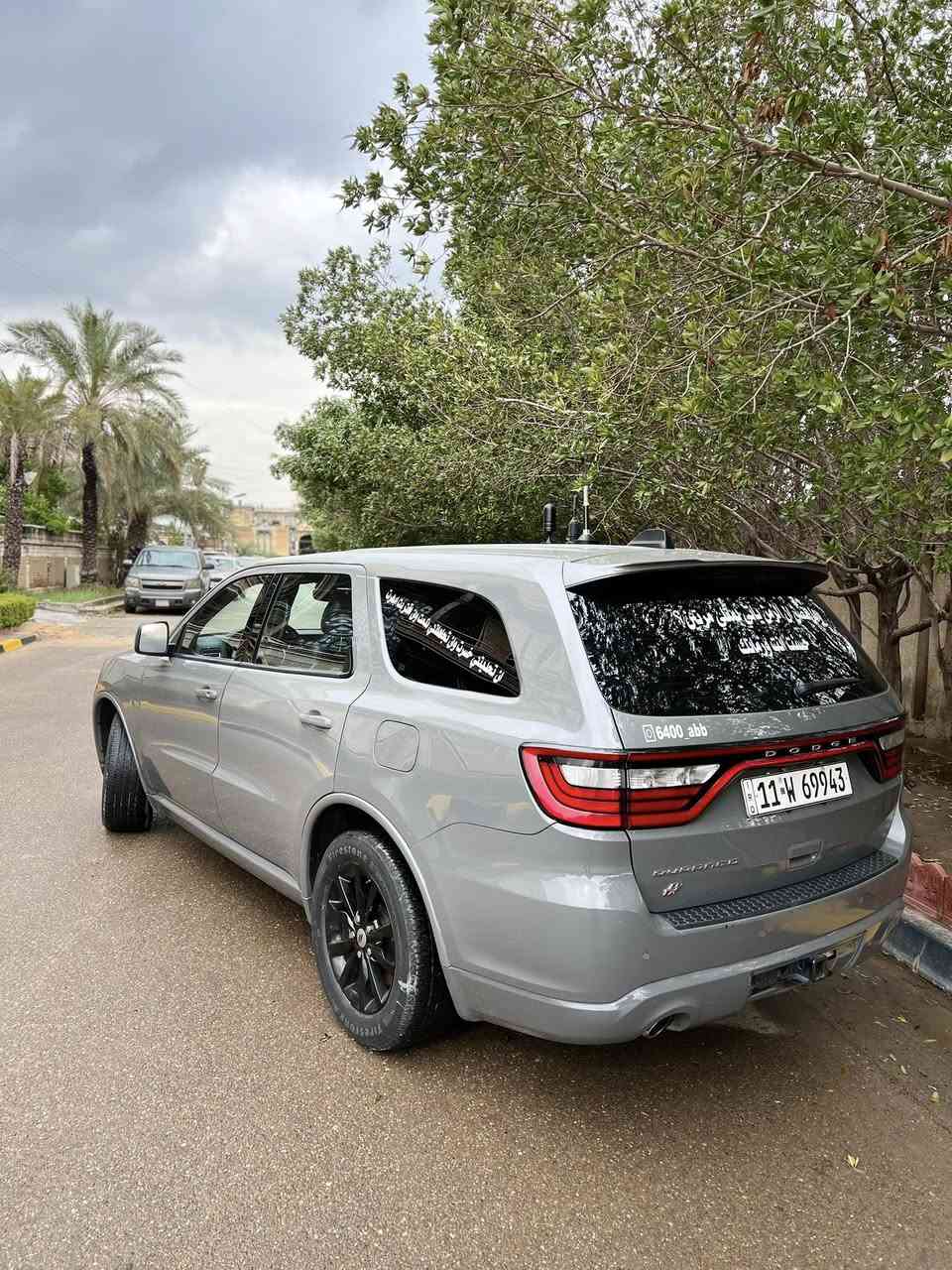 السلام عليكم..
من رخصه الادمن المُحترم..
للبيع سيارة دوج دورنكو موديل2023RT .
ضرر السيارة تبديل الباب الخلفي فقط السيارة كفاله عامة . بجم كبس كبس
مكينة السيارة 5700v 🚀.
السيارة فول مواصفات 1/1 عدى الفتحة .
مكينة گير شواصي لغود إيرباك كفالة عامة 🔥.
السيارة بأسمي تحويل ثاني يوم .
رقم السيارة بغداد.
موقع السيارة بغداد.
السعر 237$ وبيها مجال للشراي .
للتواصل والاستفسار على الرقم فقط غير متواجد على الفيس .
الرقم / ***********
