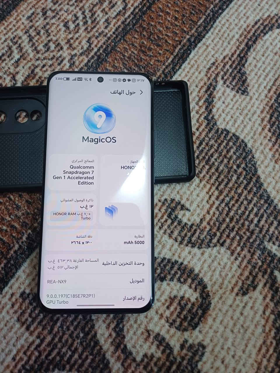 سلام عليكم
هواي هونر 90 
ذاكرة 512
جهاز نضيف امانة الله 
بدون ملحقات 
بغداد البلديات شارع المصرف
375 الف


**إذا كنت صاحب هذا الإعلان وتريد حذفه لأي سبب، رجاءا أرسل رسالة إلى الدعم الفني**