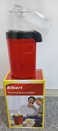 جهاز شامية • جديد