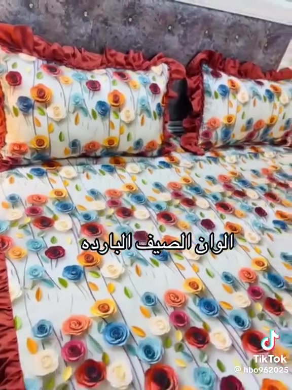 فرشة العيد توفرت القماش الثري دي الدجيتال الاصلي والتطعيم الهمايون الاماراتي يوجد توصيل داخل الناصرية 3والمحافظات 5 السعر ب16


**إذا كنت صاحب هذا الإعلان وتريد حذفه لأي سبب، رجاءا أرسل رسالة إلى الدعم الفني**