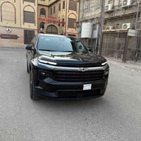 ترافيرس • ٢٠٢٤ • ٢٥٠٠ تربو