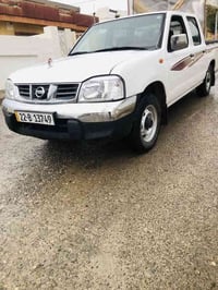 ژمارةي خاوةن 07809580394 تفاسيلي كامل لةخوارةوةم داناوة