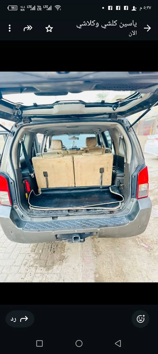 نيسان بافند 2007 وارد امريكي
7راكب  تو ويل تبريد تدفئة موافاتهة معروفة سعرهة 90  $    للبيع او مراوس حسب القناعة العنوان الدورة ***********
