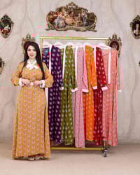 متوفر جملة • توصيل • تلغرام