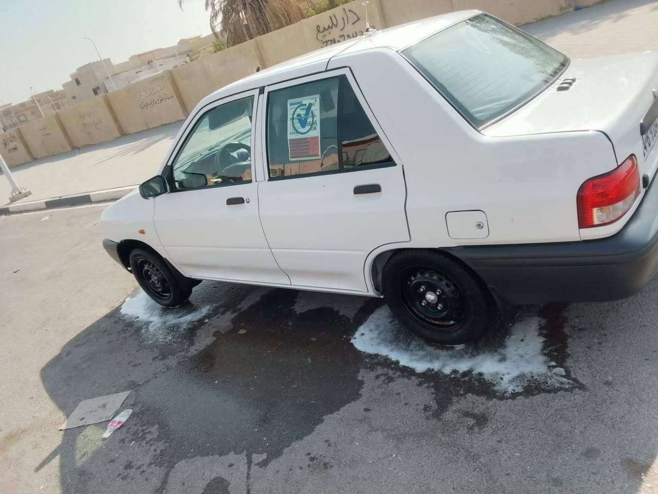 سلام وعليكم سايبه البيع 2024بسمي رقم جديد كفاله عامه كير مكينه حداده تبريد سعر65وبيه مجال العنوان البصره زبير  ***********
