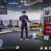 اطار كونكر سيزن • تي شيرت سقوط • مجموعات ٨٢ ونص