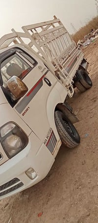 كيه حمل الاجره الجميع المحافظة وهاذ رقمي ويمته ماتريد اجيك 07767800144