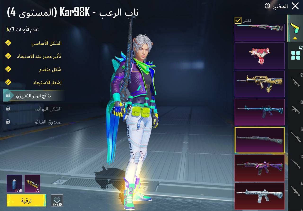 وجه وجه للبيع بغداد 

450 الف


**إذا كنت صاحب هذا الإعلان وتريد حذفه لأي سبب، رجاءا أرسل رسالة إلى الدعم الفني**