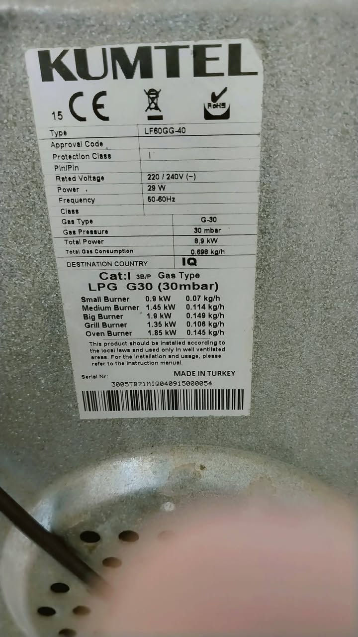 طباخ نضيف جدا ماداخل تصليح تركي فرن كهرباء وغاز *********** السعر ١١٠
