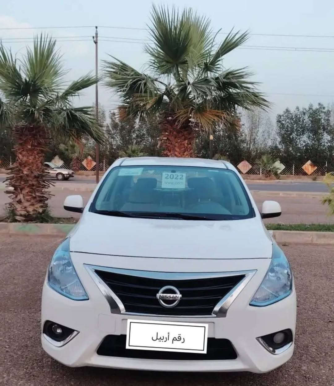بسم الله الرحمن الرحيم
نيسان صني  أربيل موديل 22 رقم أربيل سنويه غيره نافذه 
سياره كفال عامه من صبغ  تبديل  وحالوب فقط بي تعديل بسيط 
موصفات معروف ماكوه داعي اذكرها
سياره بحاله شركه كدامك
سياره ماشي 57
سعر 108وبي مجال بسيط
مكان سياره كركوك
***********
***********
سياره مامطلعين إله كوبون مال بنزين شرط
أخواني كلشي اكوه بل معارض وكروبات تلكي علئ كده افلوسك
بل عافيه ياخذها كركوك, العراق

