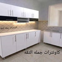 كاونتر MDF • سنك مرمر • ٣ قطع