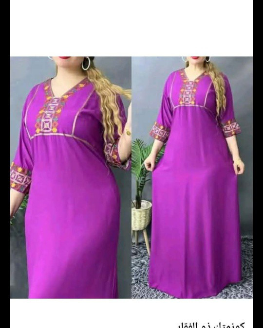 ملابس نسائيه
سعر القطعه 12
يتوفر توصيل لكل المحافضات


**إذا كنت صاحب هذا الإعلان وتريد حذفه لأي سبب، رجاءا أرسل رسالة إلى الدعم الفني**