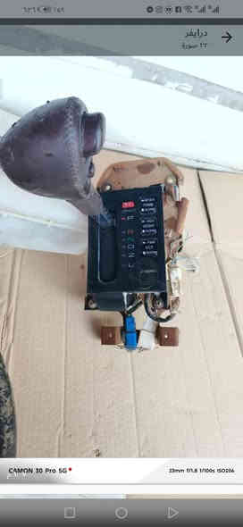 السلام عليكم متوفر قطع غيار سيارات محور ياباني (بطه مارك كرسته شيزر راس الثور أرنب سيدان )القرنه نهر الباشا محلات أبو كاظم هاتف *********** /***********
