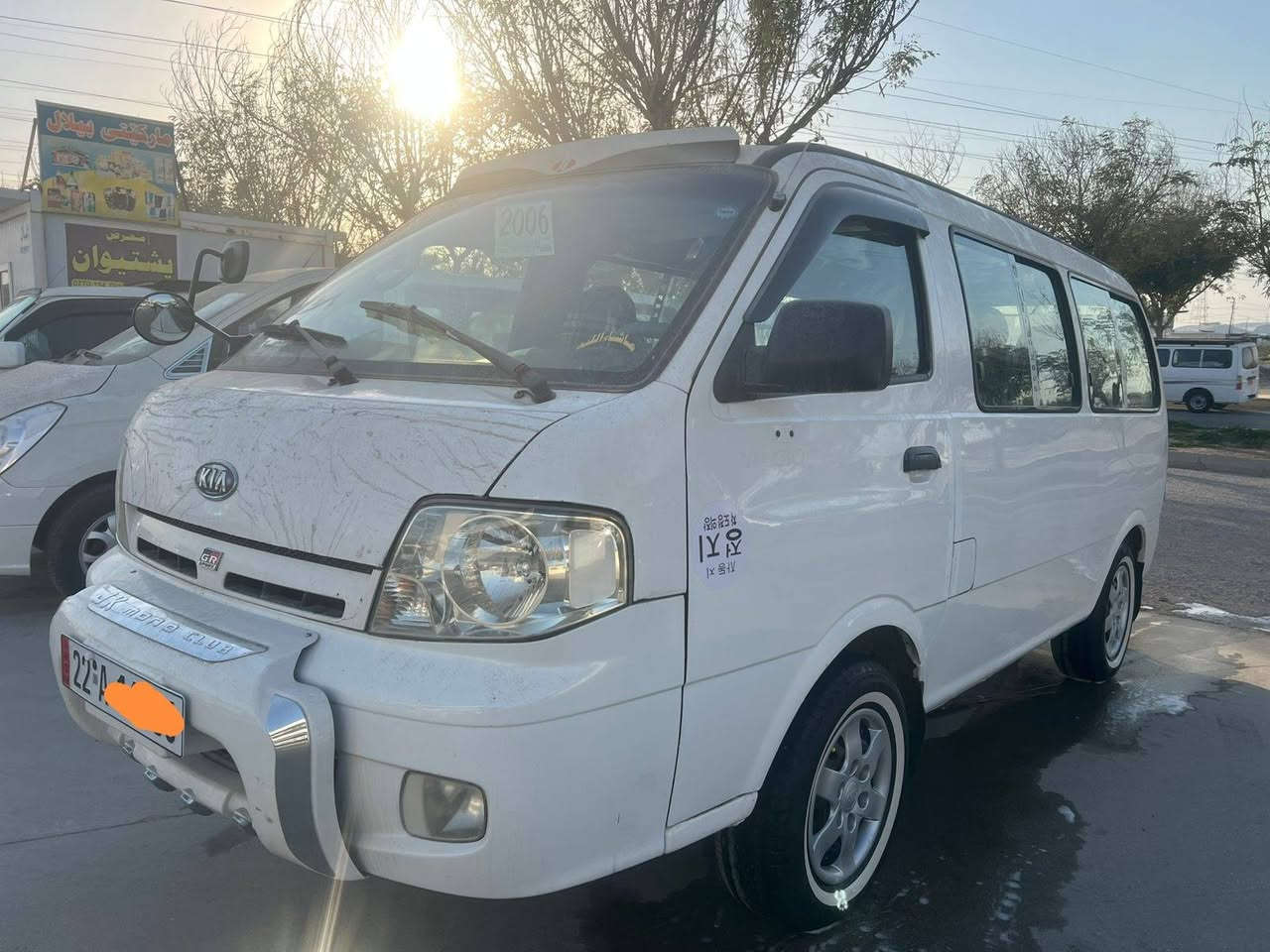 سلام عليكم بريجوو موديل 2006 مكفوله محرك 3000 عادي محرك كير اكسل جديده اربع شواصيه جديده خطو بحس جديده سعر 130بيه مجال قليل مكان كلار رقم موبايل *********** رقم كورك ***********
