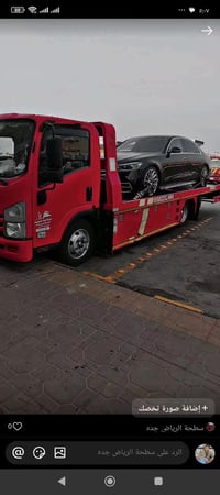 كرين سطحيه للاجره سحب السيارات 07751777279