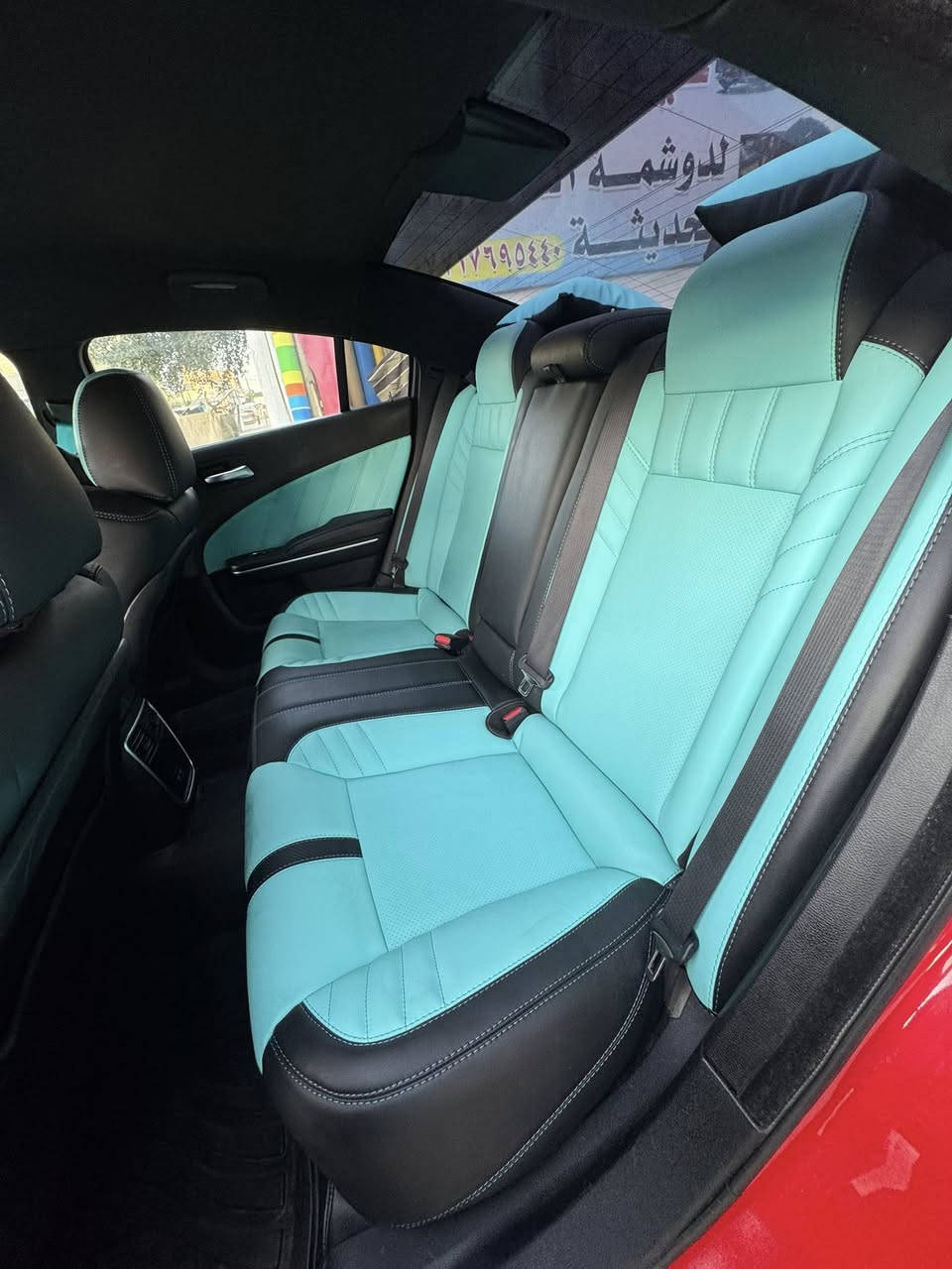 داخل جارجر فيروزي
***********
