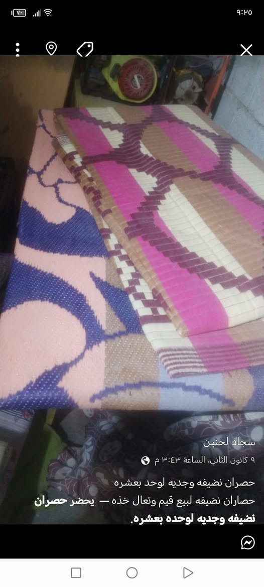 خراض نضيفه قيم وتعال خذهن بسعر مناسب


**إذا كنت صاحب هذا الإعلان وتريد حذفه لأي سبب، رجاءا أرسل رسالة إلى الدعم الفني**