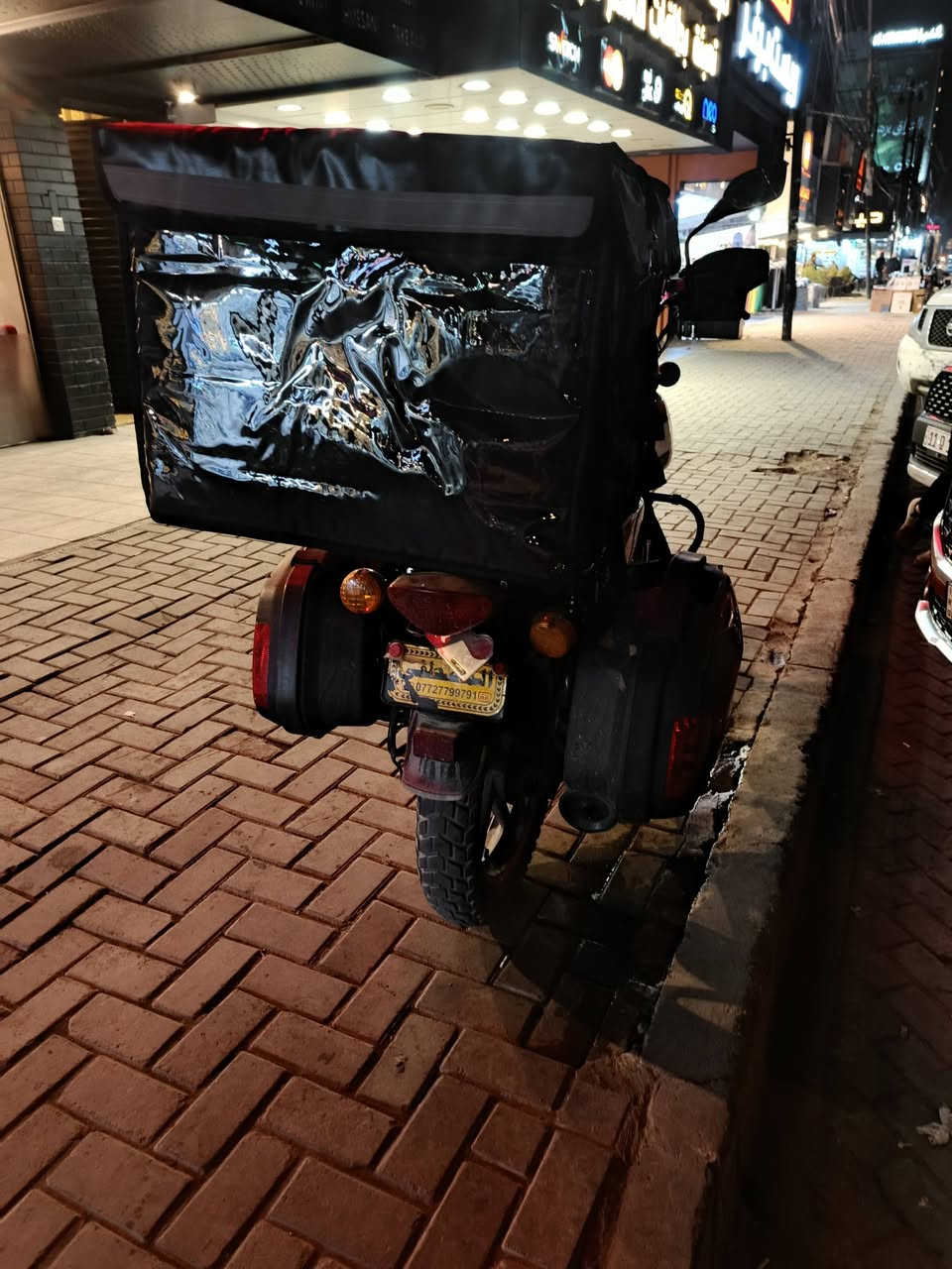 إسلام عليكم دراجه بوكسر للبيع بدون أوراق اكفلك سرقه وعشاير موديال إدراجه ٢٠٢٣ المكان العمريه بغداد سعره مليون وبيه مجال حك جيه 
***********
