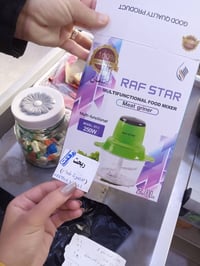 محضر طعام • مدينة الوند • توصيل 24 ساعة