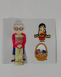 كارتات العيدية • ٥٠كارت • تصميم حسب الطلب