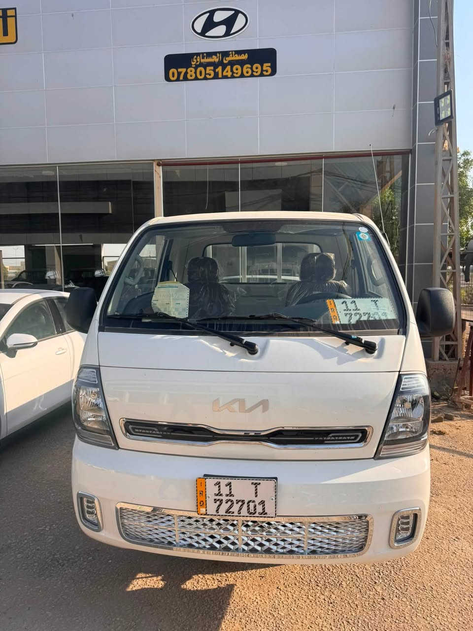 KIA 4000  🔥🔥🔥 2026
⚠️⚠️البيع بالنقد فقط⚠️⚠️

⚠️⚠️كامل مع جميع الملحقات ✅

شركة الحسناوي لتجارة السيارات 🚙🚙

اوقات الدوام جميع ايام الاسبوع 
من الـ10 صباحاً الى الـ8 مساءً  

للاستفسار يرجى الاتصال على الارقام الاتية ☎️:
او زيارة 📍📍موقع الشركة في بابل الحلة طريق النجف بداية شارع 80

☎️ المبيعات 

***********
#Kia #كيا 4000

