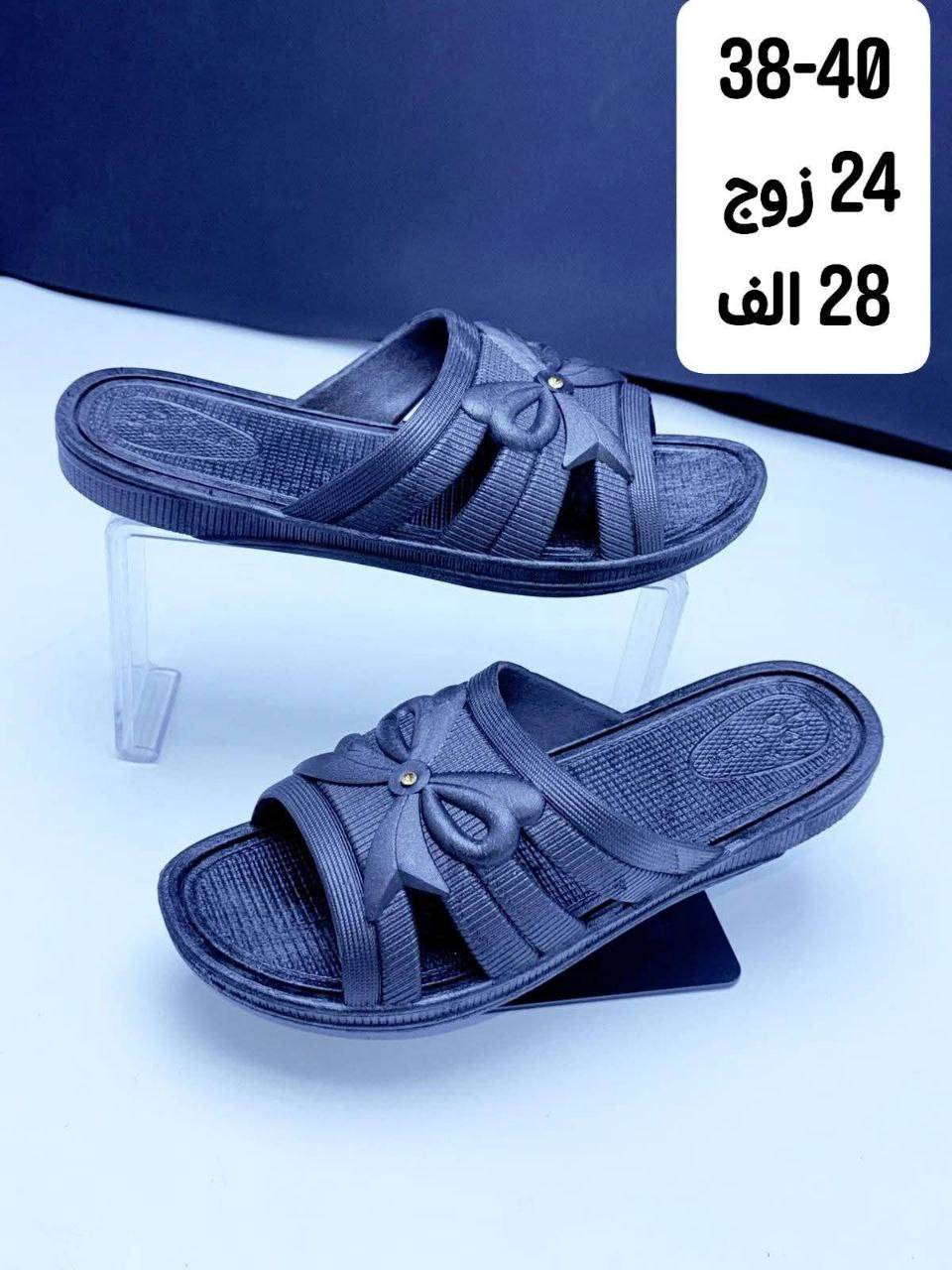 معطرات نسائي خشن +ناعم 
تفاصيل داخل صوره 
متوفر توصيل لجميع المحافظات 
رابط قناة التليكرام//
https://t.me/shams12297
للحجز والاستفسار مراسله الصفحه
رقم الواتساب//
***********
