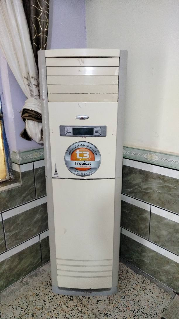 سبلت عمودي الحافظ ٣طن شرط الشغل اخو الجديد نظيف كلش السعر ٧٠٠ 
*********** عمارة, ميسان
