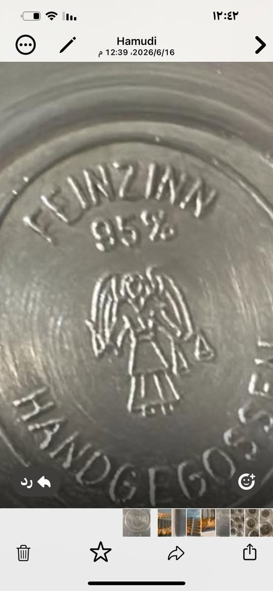 * Feinzinn = قصدير نقي
* 95% = نسبة القصدير 95%
* Handgegossen = مصبوب يدوياً (مصنوع بالصب اليدوي
قصدير الماني نقي عالي الجودة


**إذا كنت صاحب هذا الإعلان وتريد حذفه لأي سبب، رجاءا أرسل رسالة إلى الدعم الفني**