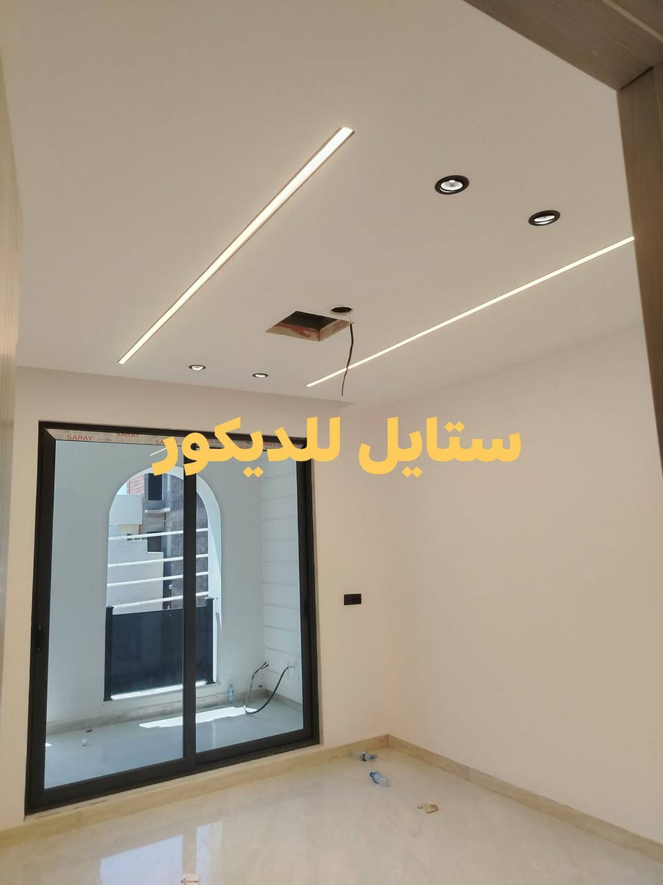 السلام عليكم من رخصة مسؤلين الصفحه  أعمالنا في محافظة ديالى ونعمل في كافة المحافظات تسليم منزل تغليف الواجهه بمادة الفوم التركي وديكورات الداخليه ولأصباغ للأستفسار الأتصال ع الرقم *********** وبخدمتكم
