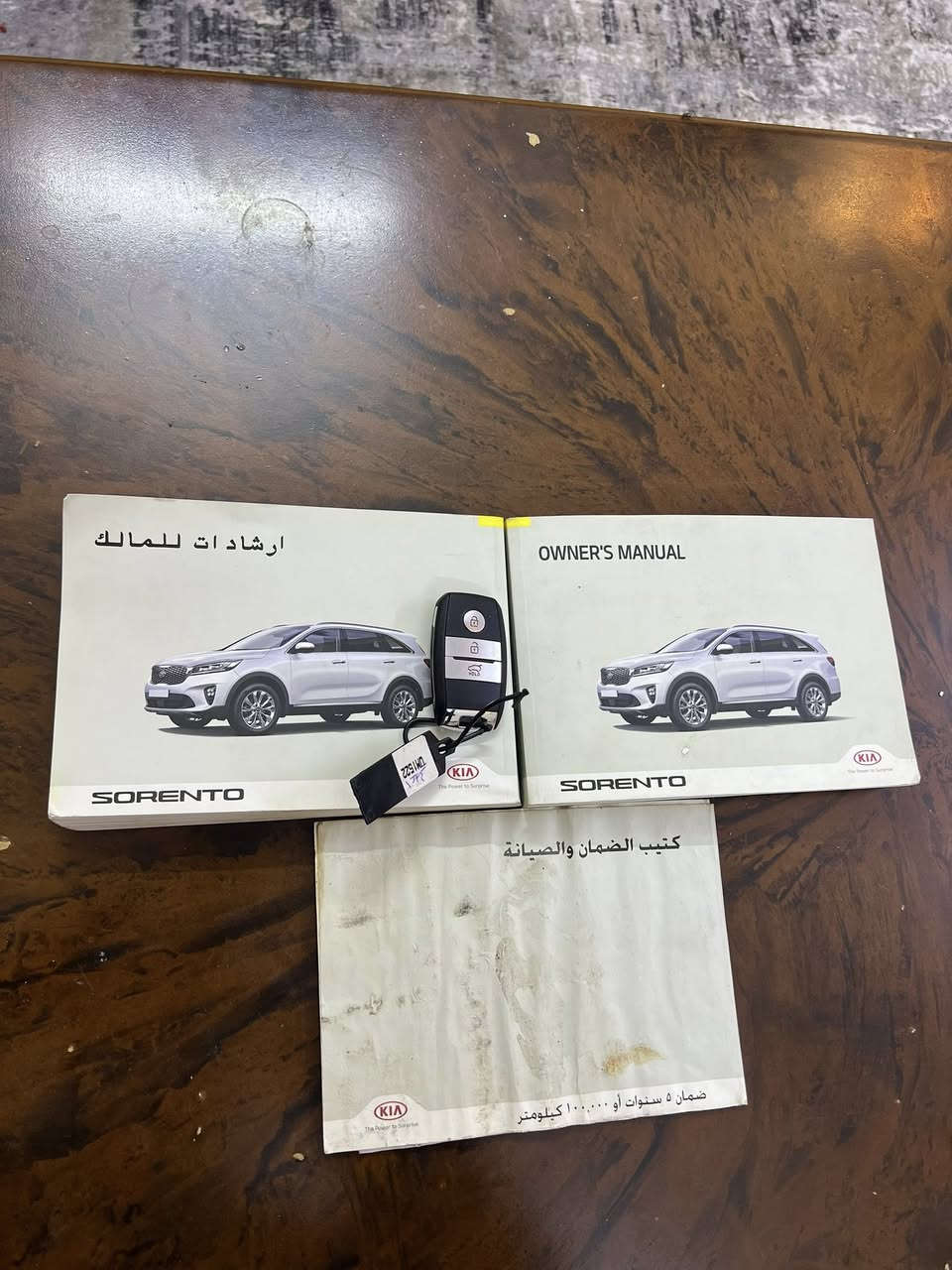 سلام عليكم بصمه سورنتو للبيع هيه وكتلوك مال شركه جديده بعدها ما مستخدمه اصلية لاستفسار *********** مكان بغداد
