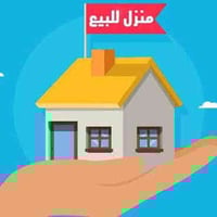 كربلاء شارع ابو طالب • ٦٠م • طابو زراعي سند ٢٥