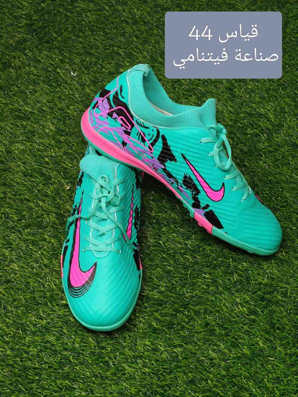 احذية بالة جديد موضحة القياسات بالصور

كلهن علة 25 الف عدا الاديداس 30 الف

للتواصل خاص او عالرقم ***********
