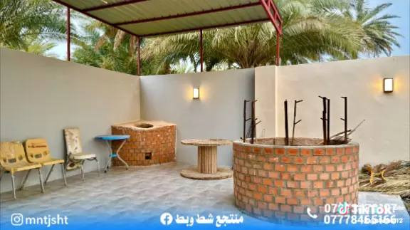 متوفر حجوزات للاستفسار الاتصال على الرقم التالي ***********
***********
