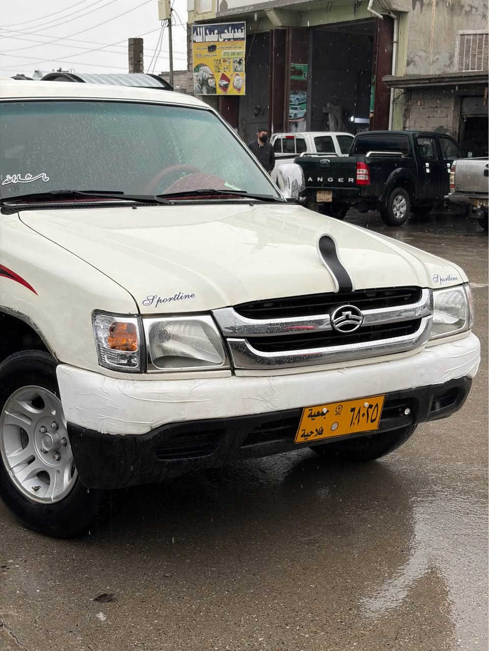 دئر ٢٠٠٨ ناوسور بئ بۆیاغ بئ ده حموو لئدران سه ياره كه هي ماڵانه هي مه حرز نيه 39 قفڵ
*********** السليمانية, العراق
