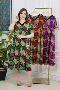 دشداشة نسائي • كشمير مشجر • مقاسات 2XL-5XL