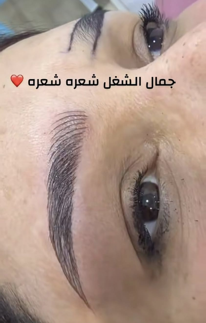 اكيد بعد التعب تحتاجين راحة وعناية 
سوينه الكم عروض رمضان للراحة والدلال 
حف وجه ٥
حف وشمع ٥
قص ٥ مع شسوار مجانا 
ويفي ٥ 
عرض الاضافر 
جل اكستنشن مع جلش ١٥ 
جل اكستنشن فل دزاين ٢٠
سترونك ١٥ 
جلش ٥ 
منكير ٥ 
بدكير ٥ 
نقش حنة يبدا من ٥
عرض الرموش 
الرموش الطرفية ١٠ 
الرموش الكثيفه ١٥ 
مكياج ٢٠ 
تسريحة ١٥ 
تنظيف بشرة العادي ١٠ 
تنظيف البشره هايدرفيشيل ١٥ 
عرض التاتو كل انواع التاتو ٢٥ 
وعرض الصديقات كل اثنين يسوون تاتو الثالثة مجاناً 
عرض الحمام المغربي 
حمام مغربي عادي ٢٥ 
حمام مغربي vip ٣٥ 
مساج فقط ١٥ 
مساج الأحجار لعلاج التشنجات والانزلاق وألم الظهر ١٥ 
العنوان بغداد علي الصالح شارع جامع الزغل البناية المقابله للجامع الطابق الثاني للحجز والاستفسار الاتصال ٠٧٧١٦٤٢٤٧٦ ***********
