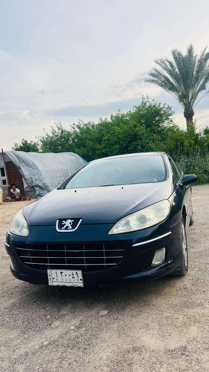 السلام عليكم بيجو407موديل 2009
للبيع كير محرك شرط صدر نص عمر تبريد ثلج رقم صلاح الدين شرط التحويل السعر 55باقي التفاصيل اتصل ***********
