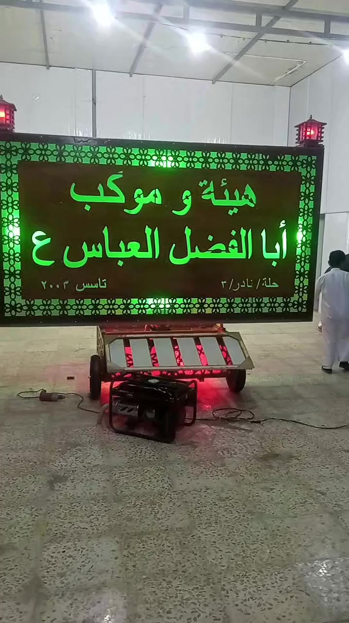 سلام عليكم ورحمه الله وبركاته 
قاسم الجوذري حداده عامه متنقل 
عمل لكافة الأعمال وتصنيع وتحوير لاي شي 
للاستفسار الاتصال على الارقام 
***********/***********
