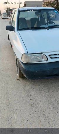 ٢٠١٢ • كفاله ٢٠٢٩ • رقم قادسية